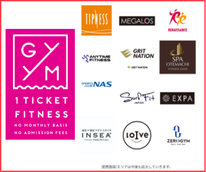 gyym
