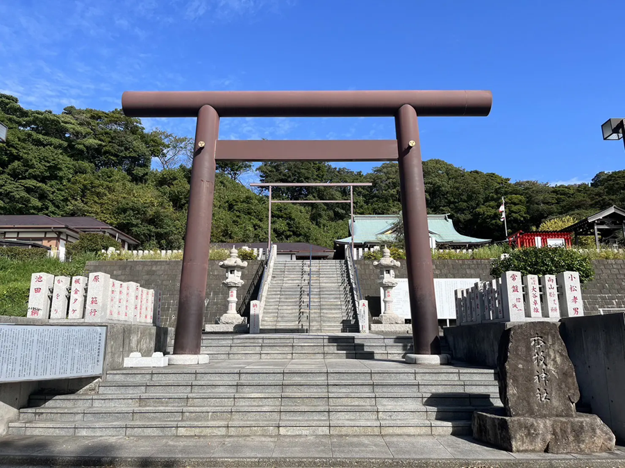 本牧神社