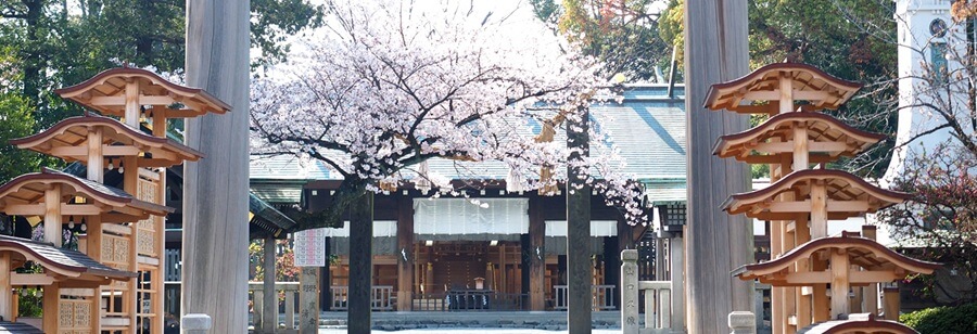 伊勢山皇大神宮