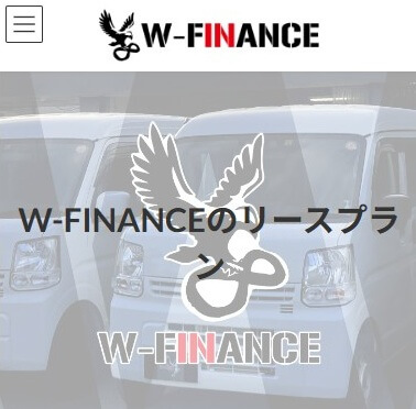 W-FINANCE